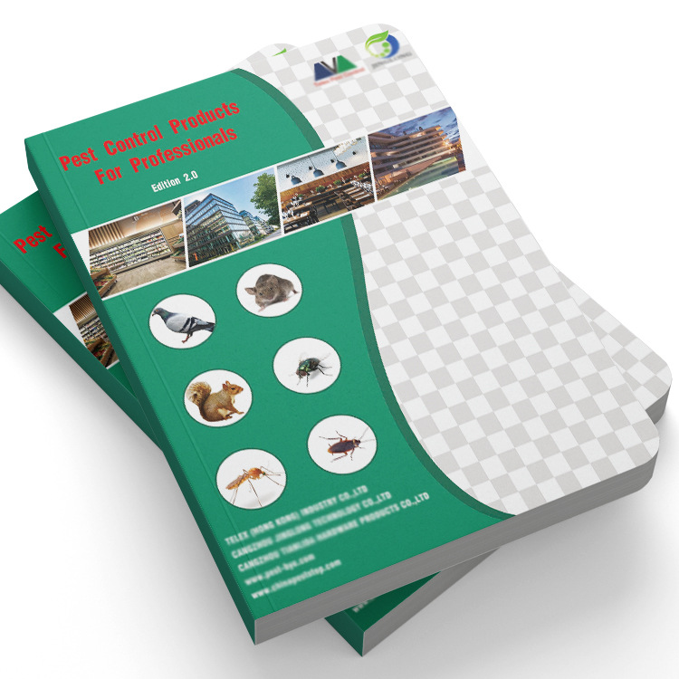 產品目錄圖冊廠家印刷